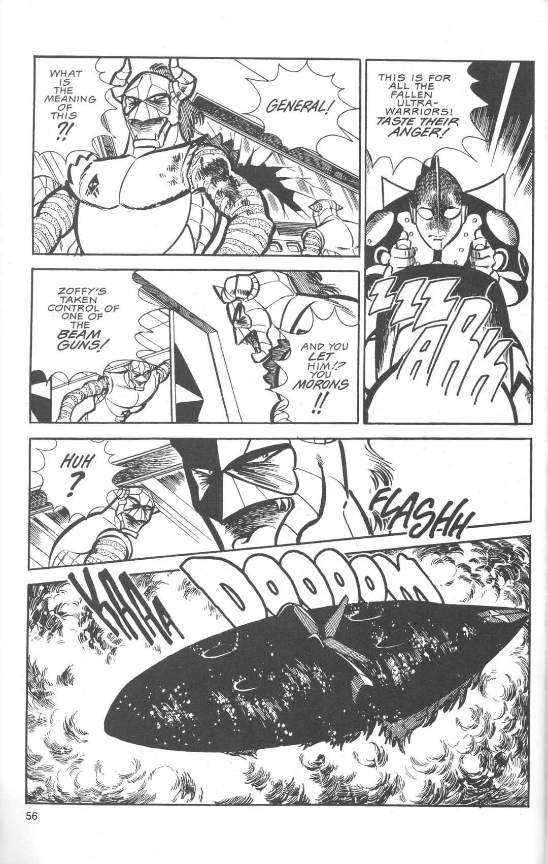 The Ultraman Chapter 2 - Page 58