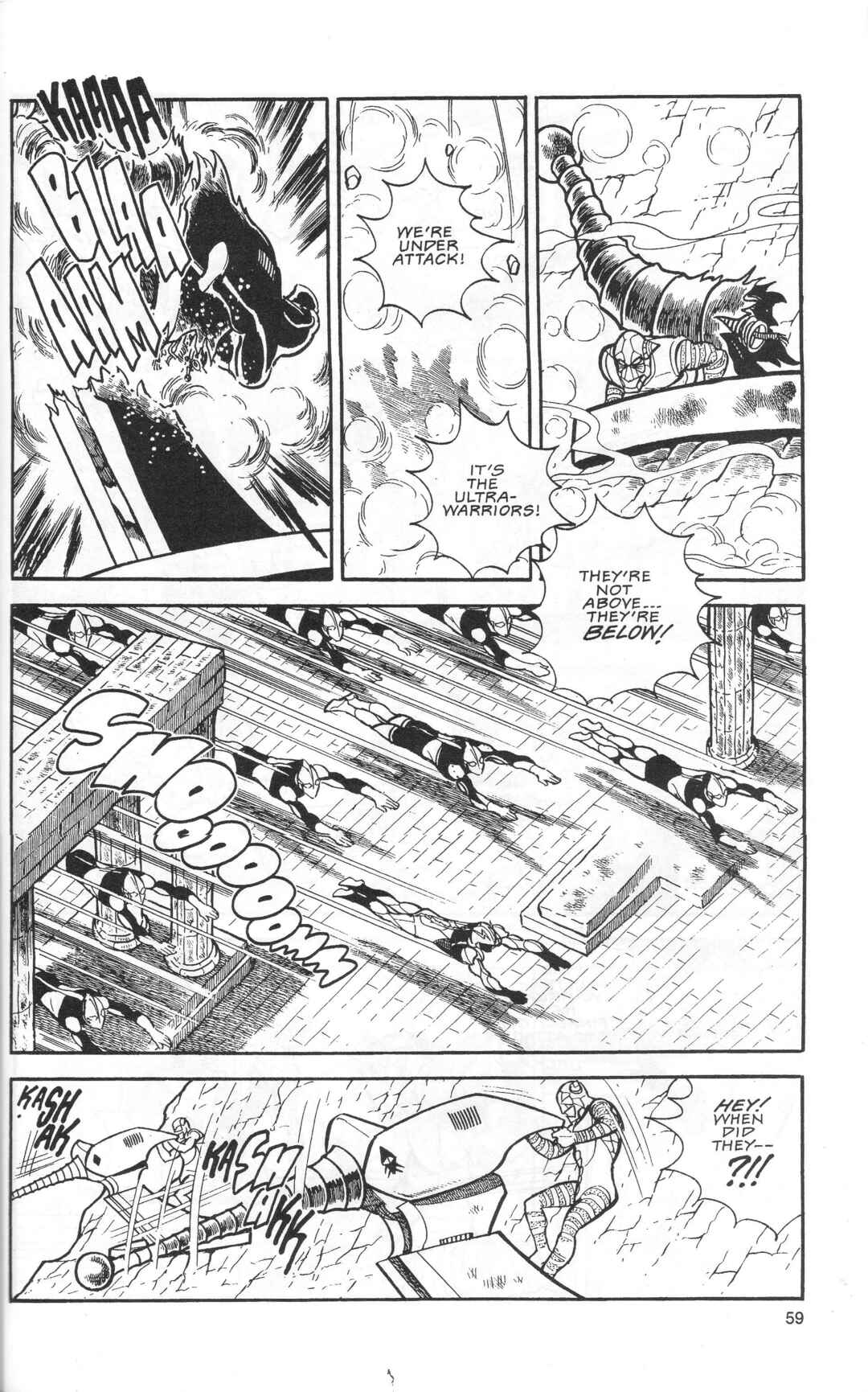 The Ultraman Chapter 2 - Page 61