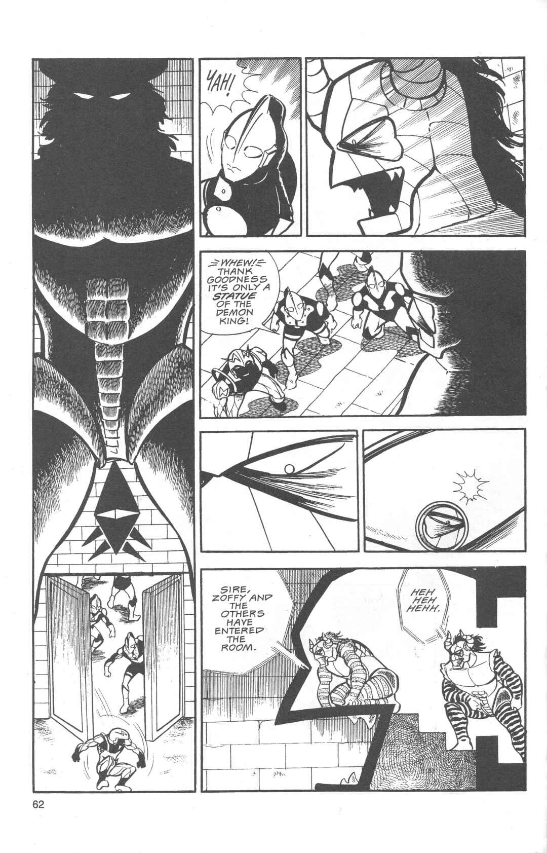 The Ultraman Chapter 2 - Page 64