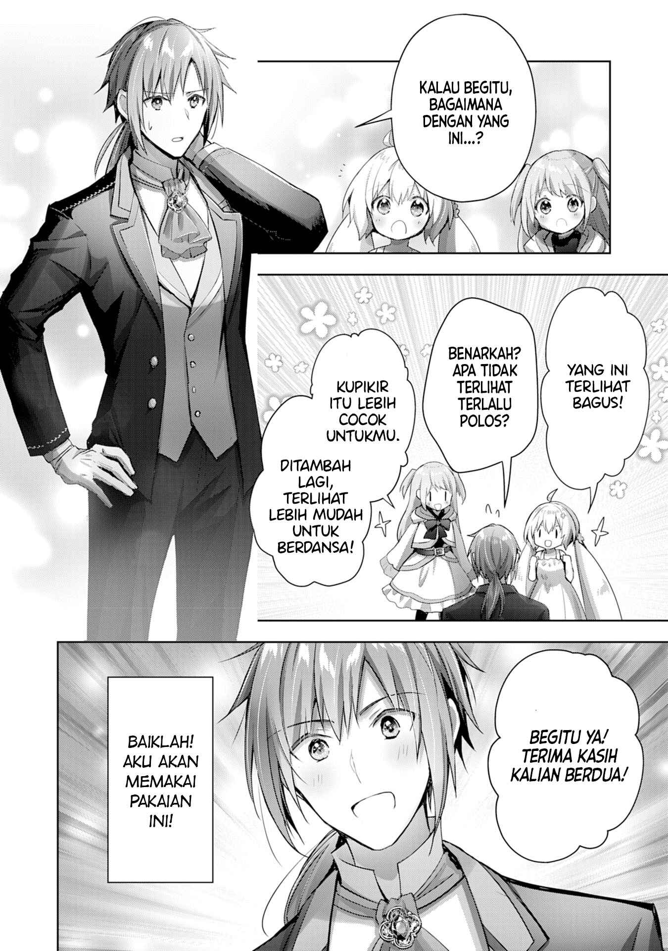 Uketsukejou ni Kokuhaku Shitakute Guild ni Kayoitsumetara Eiyuu ni Natteta Chapter 11 - Page 15