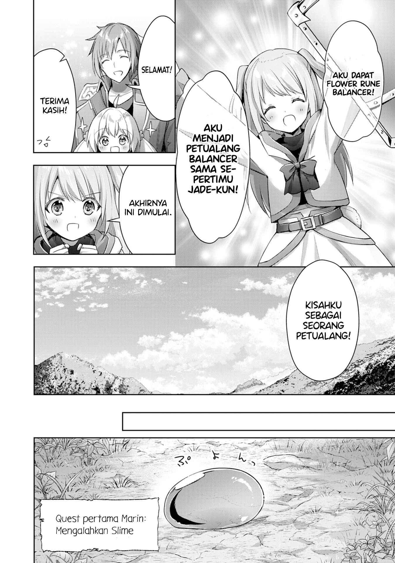 Uketsukejou ni Kokuhaku Shitakute Guild ni Kayoitsumetara Eiyuu ni Natteta Chapter 11 - Page 21
