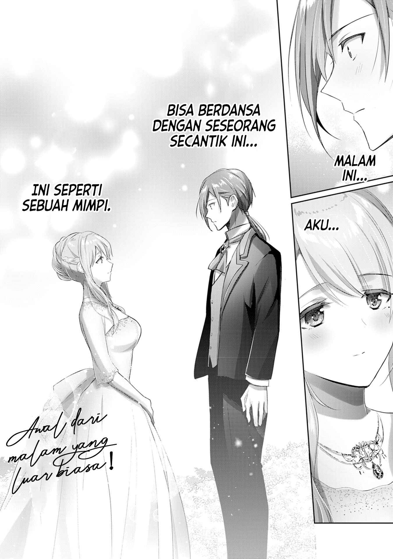 Uketsukejou ni Kokuhaku Shitakute Guild ni Kayoitsumetara Eiyuu ni Natteta Chapter 11 - Page 31