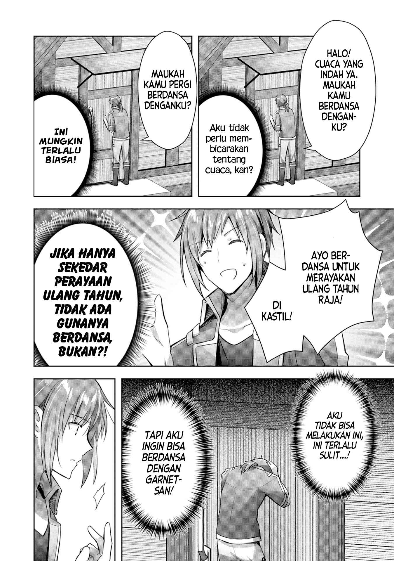 Uketsukejou ni Kokuhaku Shitakute Guild ni Kayoitsumetara Eiyuu ni Natteta Chapter 11 - Page 5
