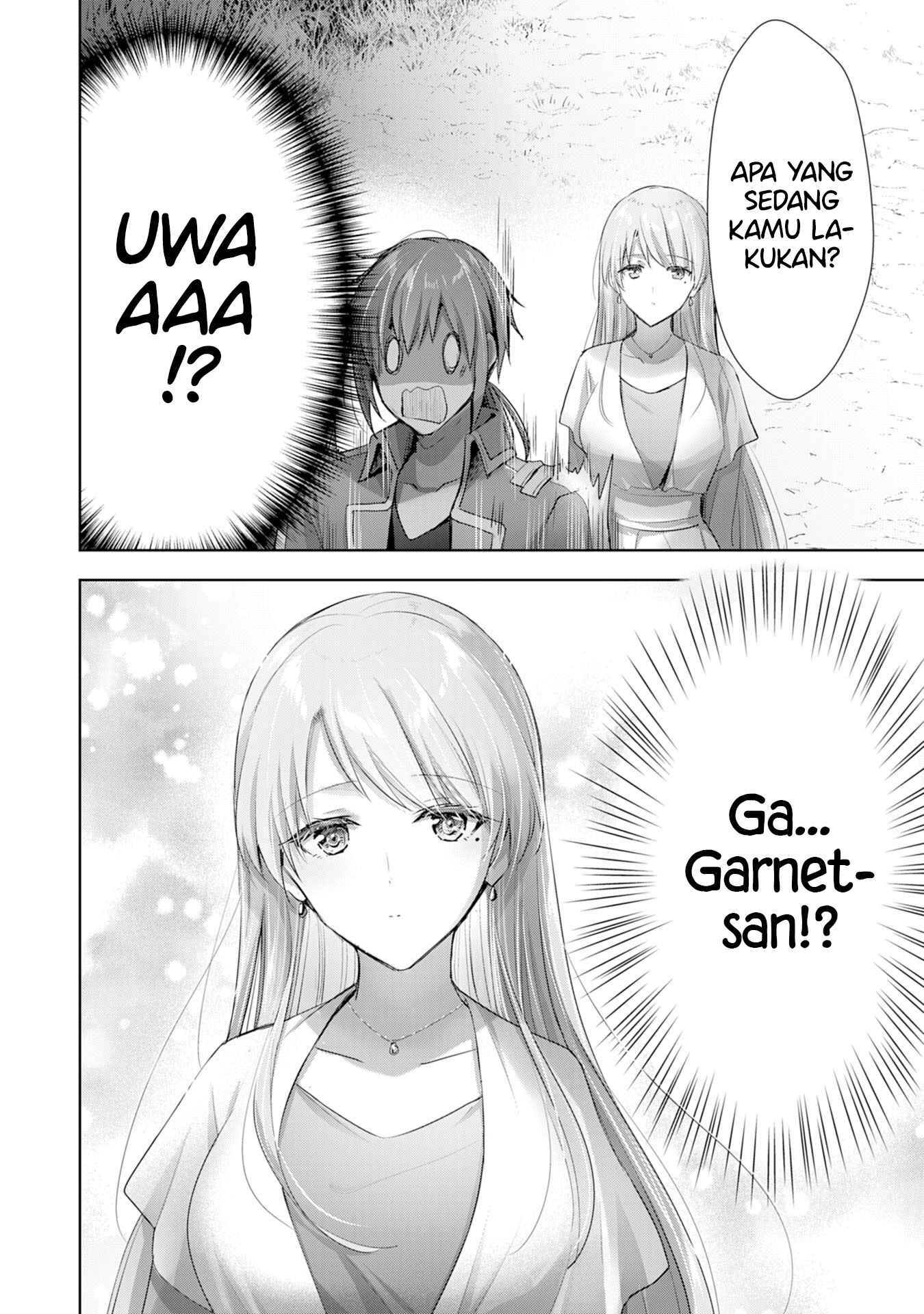 Uketsukejou ni Kokuhaku Shitakute Guild ni Kayoitsumetara Eiyuu ni Natteta Chapter 11 - Page 7