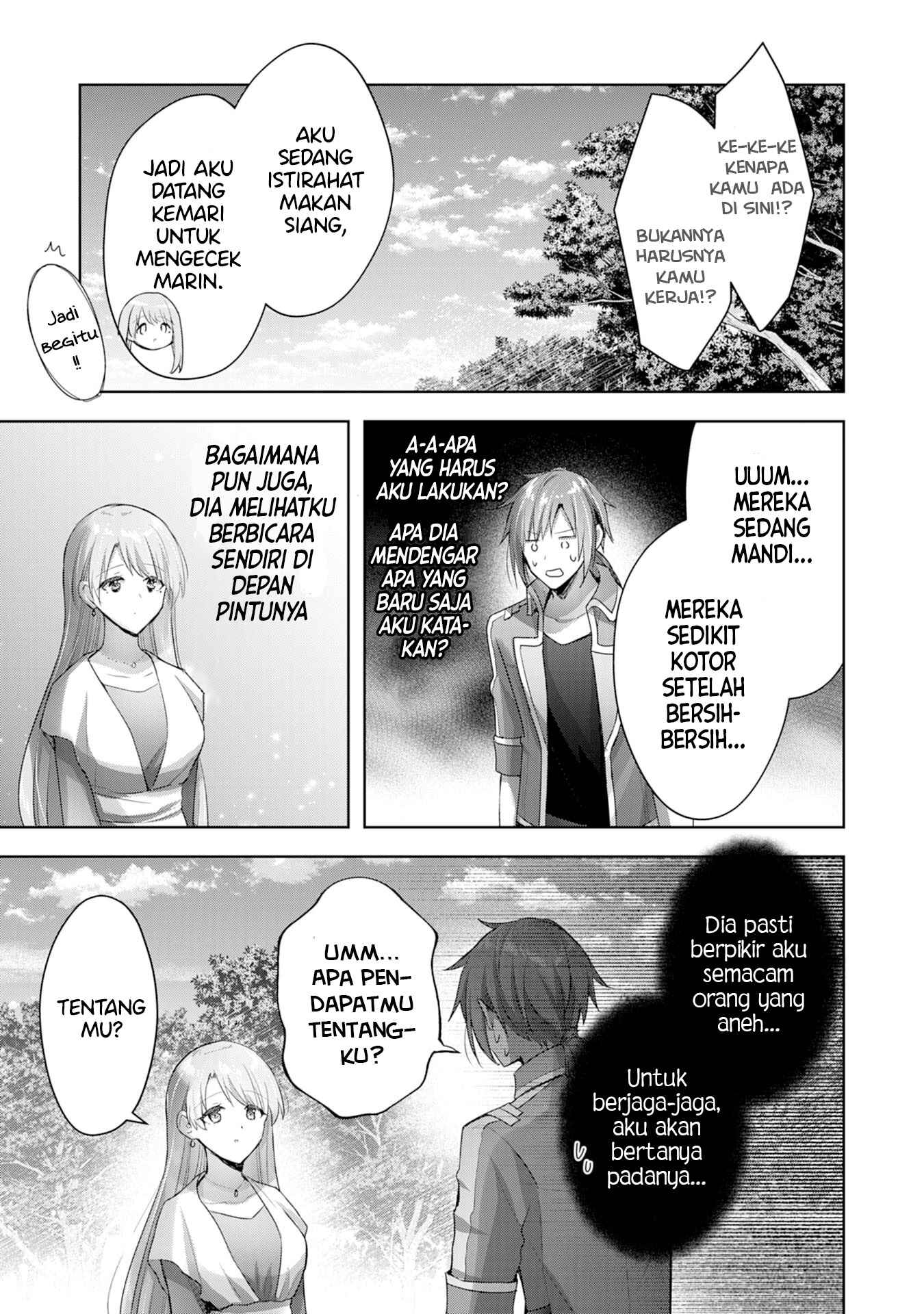 Uketsukejou ni Kokuhaku Shitakute Guild ni Kayoitsumetara Eiyuu ni Natteta Chapter 11 - Page 8