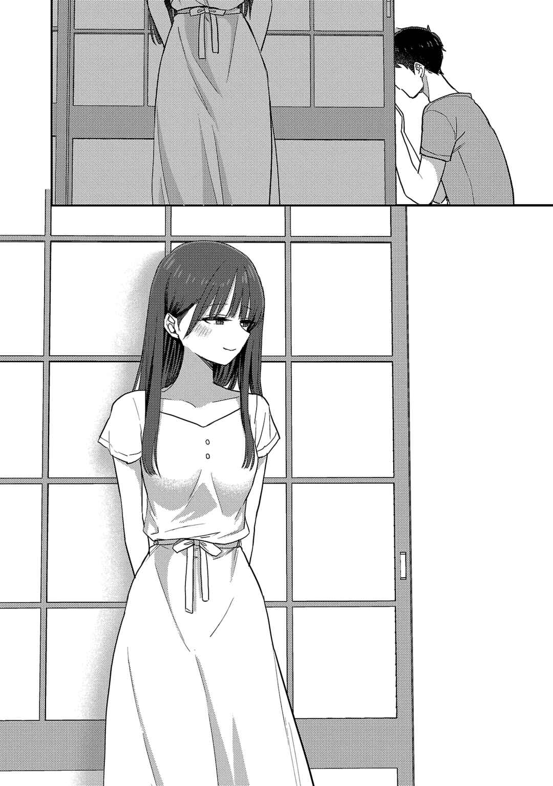 “Okaeri, Papa” Chapter 28 - Page 3
