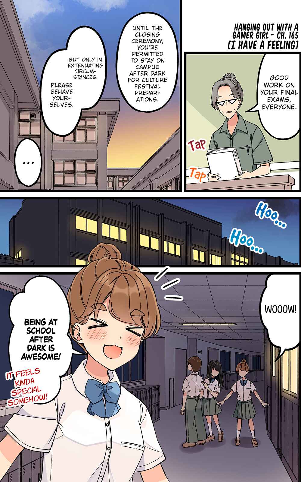 Real mo Tama ni wa Uso o Tsuku Chapter 165 - Page 1