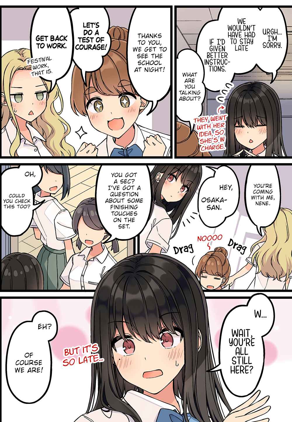 Real mo Tama ni wa Uso o Tsuku Chapter 165 - Page 2