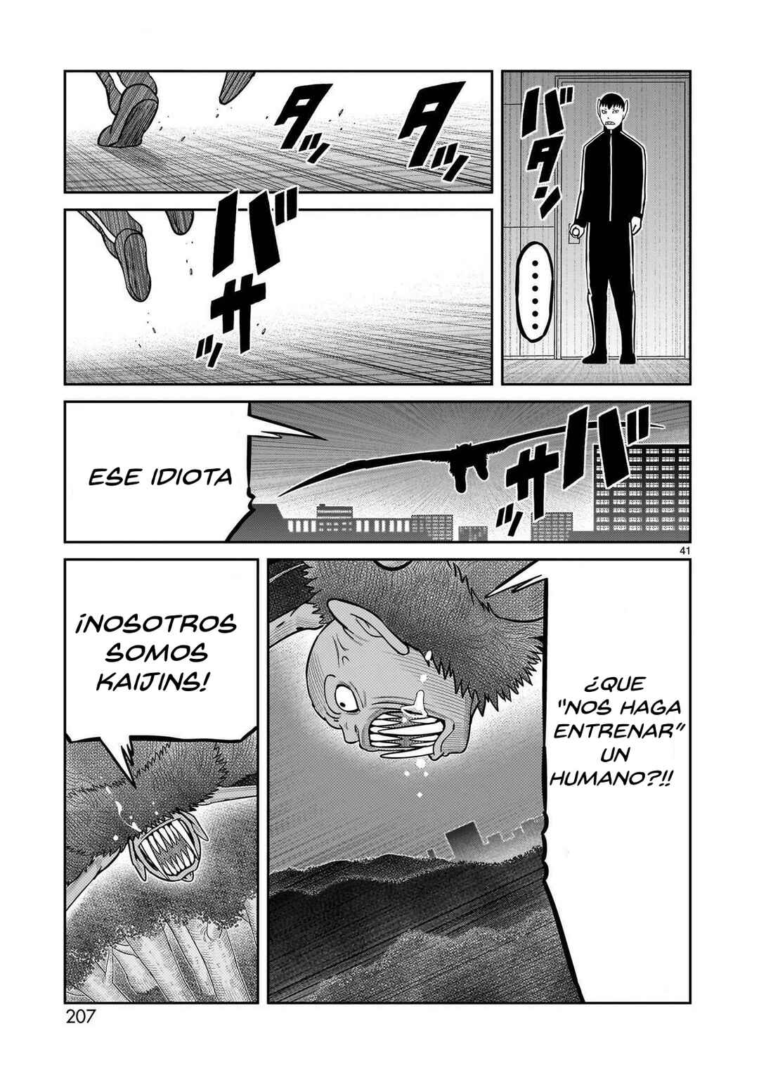 Toujima Tanzaburou wa Kamen Rider ni Naritai Chapter 52 - Page 34