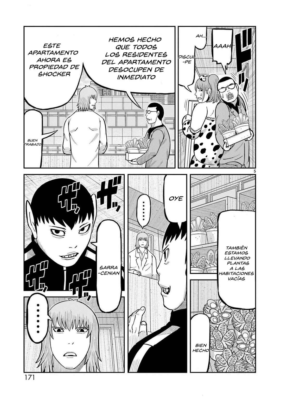 Toujima Tanzaburou wa Kamen Rider ni Naritai Chapter 52 - Page 5