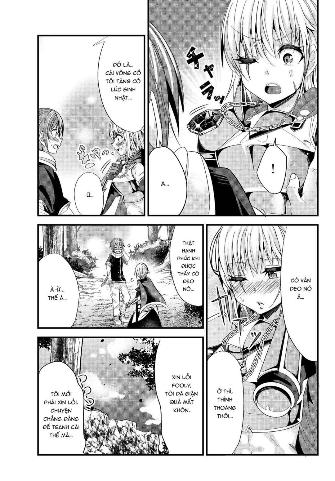 Ima made ichido mo Onna Atsukaisareta Koto ga nai Onnakishi o Onna Atsukai Suru Chapter 59 - Page 6