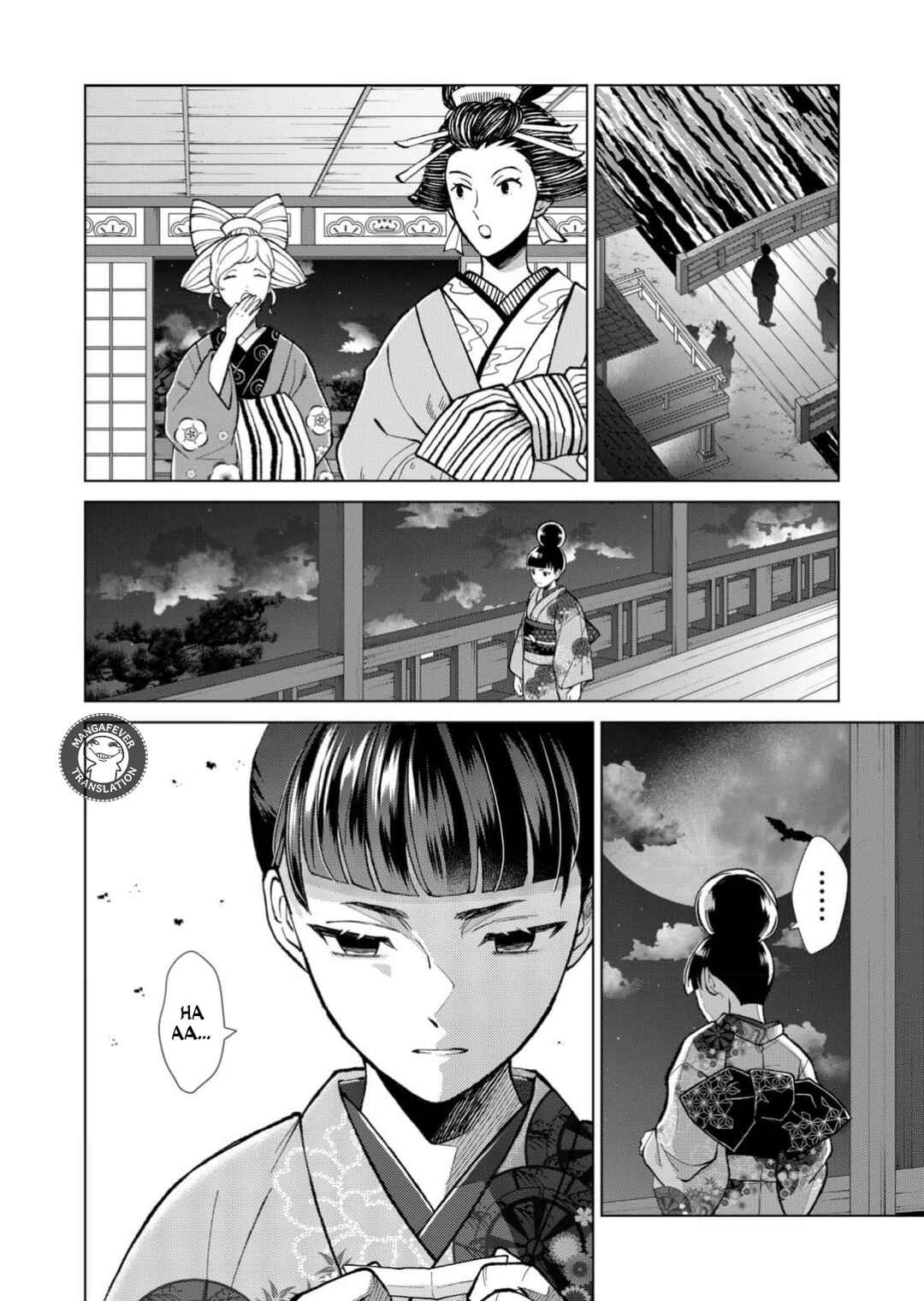 Minikui Yuukaku no Ko Chapter 96 - Page 13
