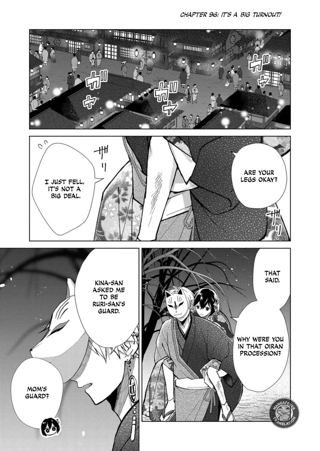 Minikui Yuukaku no Ko Chapter 96 - Page 2