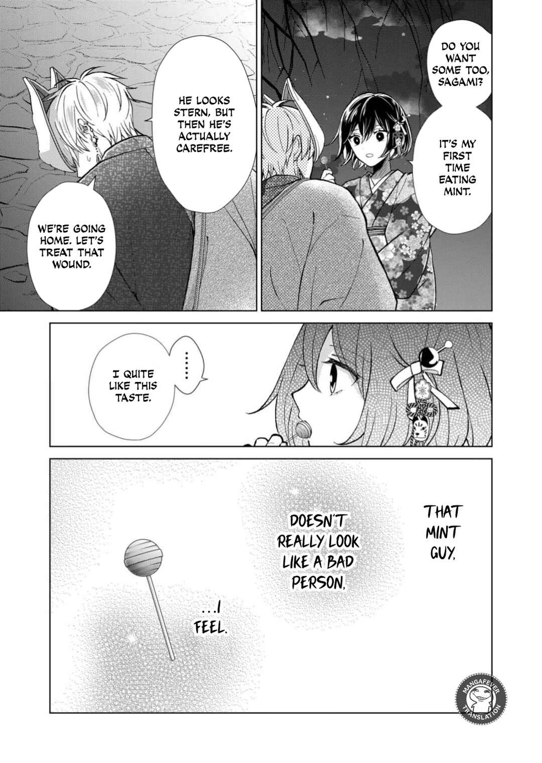 Minikui Yuukaku no Ko Chapter 96 - Page 8