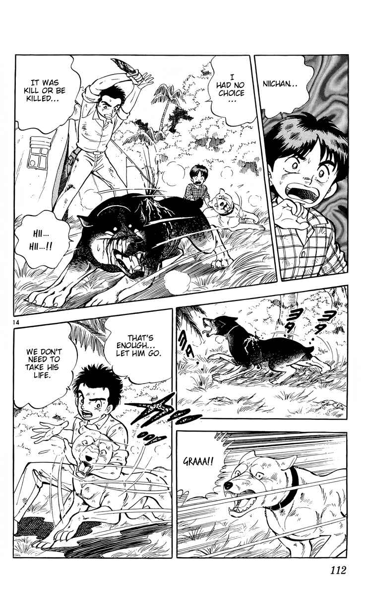 Kotou no Boukensha Chapter 15 - Page 14