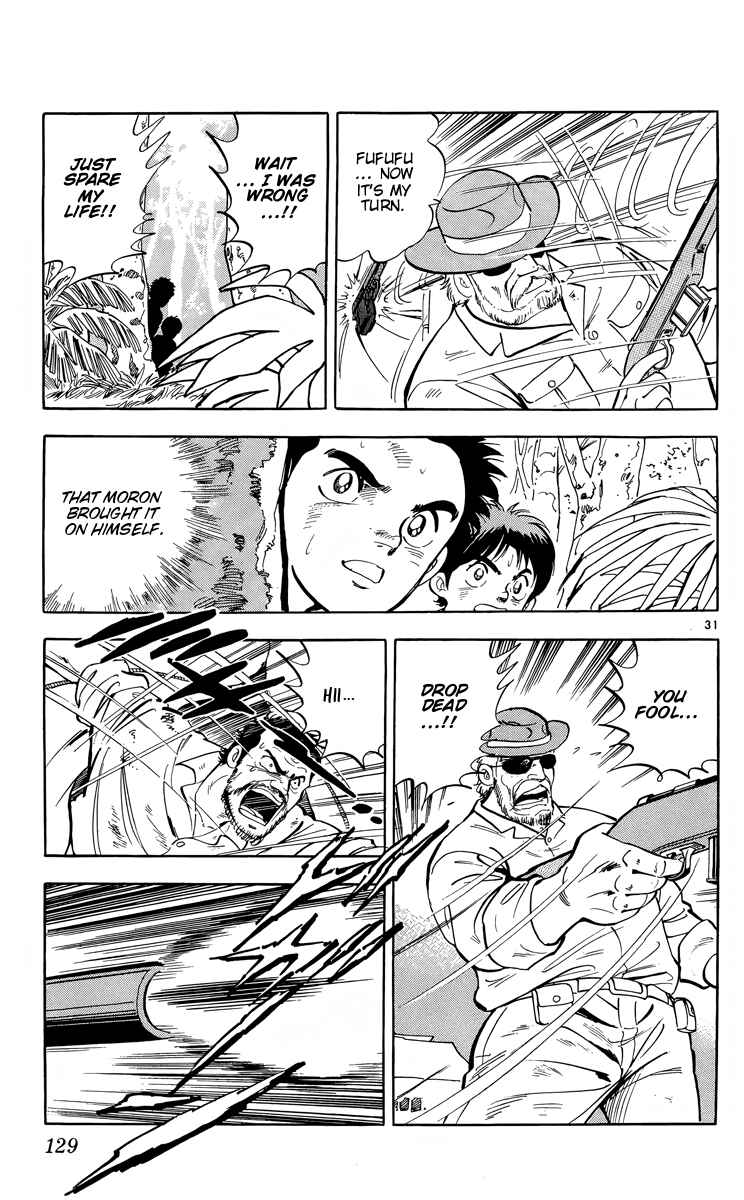 Kotou no Boukensha Chapter 15 - Page 31