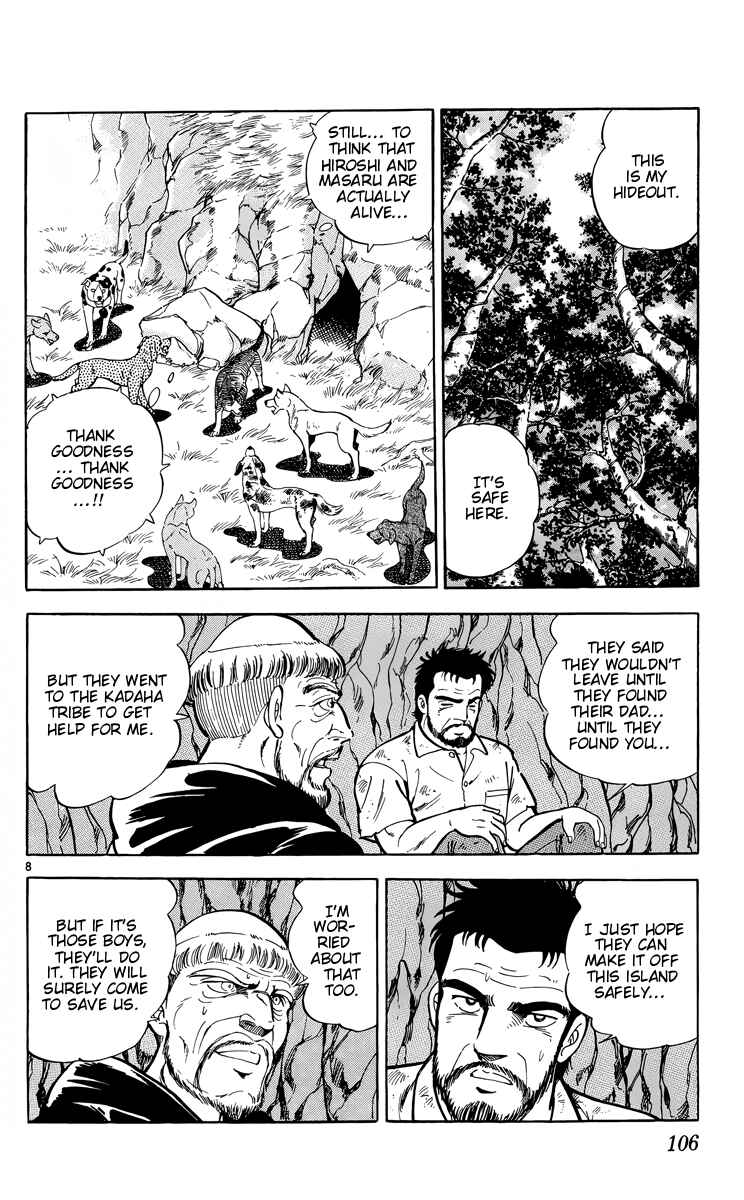 Kotou no Boukensha Chapter 15 - Page 8