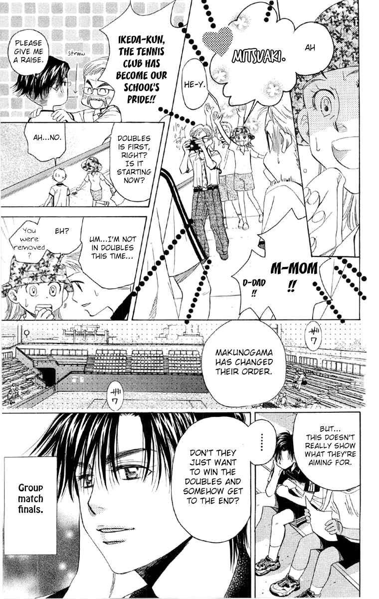 Shanimuni Go Chapter 85 - Page 35