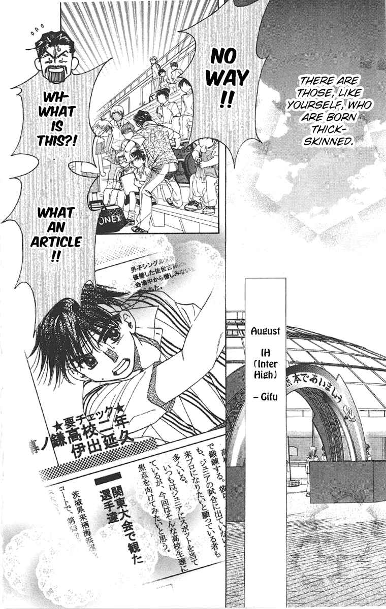 Shanimuni Go Chapter 85 - Page 8