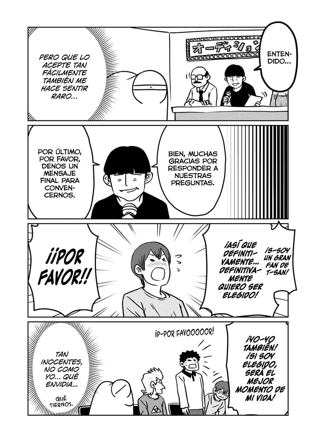 AV Danyuu Hajimemashita Chapter 130 - Page 11