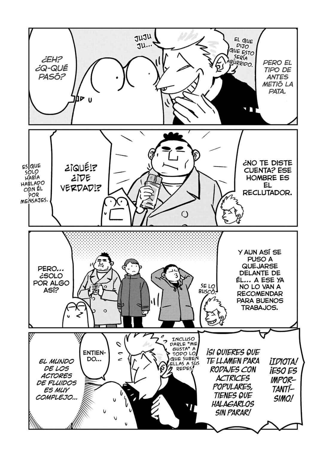 AV Danyuu Hajimemashita Chapter 130 - Page 7