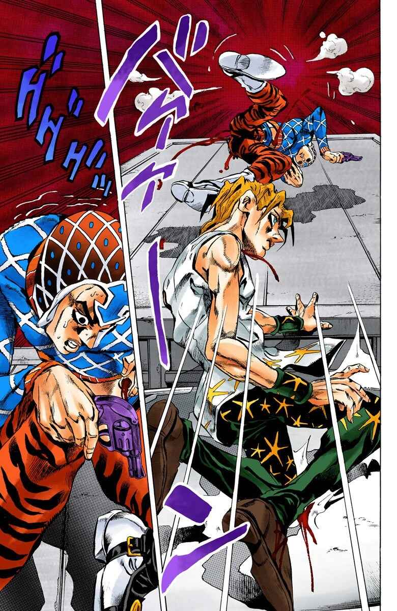 JoJo no Kimyou na Bouken: Part 5 - Ougon no Kaze Color-ban Chapter 27 - Page 18
