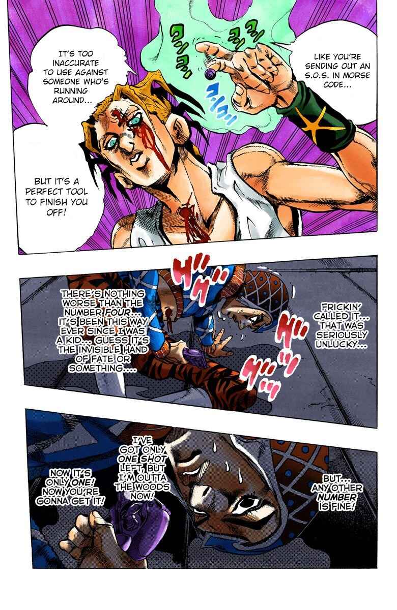 JoJo no Kimyou na Bouken: Part 5 - Ougon no Kaze Color-ban Chapter 27 - Page 20