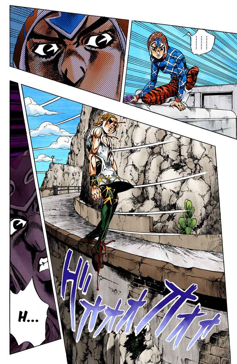 JoJo no Kimyou na Bouken: Part 5 - Ougon no Kaze Color-ban Chapter 27 - Page 7