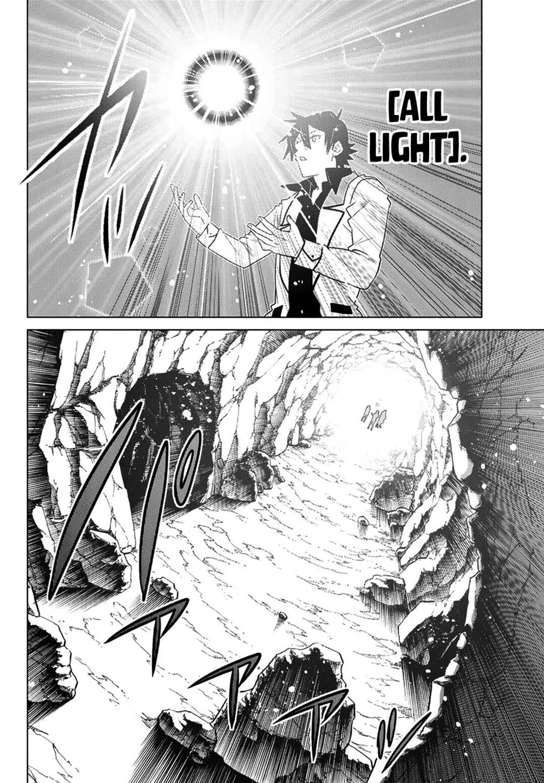 Ochikobore Datta Ani ga Jitsuha Saikyou ~Shijou Saikyou no Yuusha wa Tensei-shi, Gakuen de Mujikaku ni Musou Suru~ Chapter 21 - Page 15