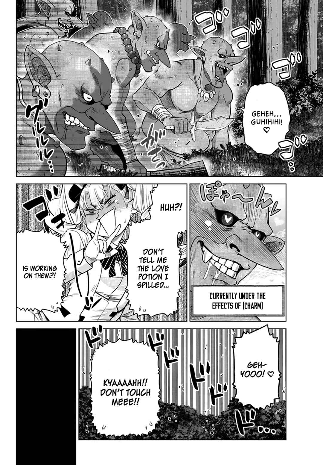 Ochikobore Datta Ani ga Jitsuha Saikyou ~Shijou Saikyou no Yuusha wa Tensei-shi, Gakuen de Mujikaku ni Musou Suru~ Chapter 21 - Page 9