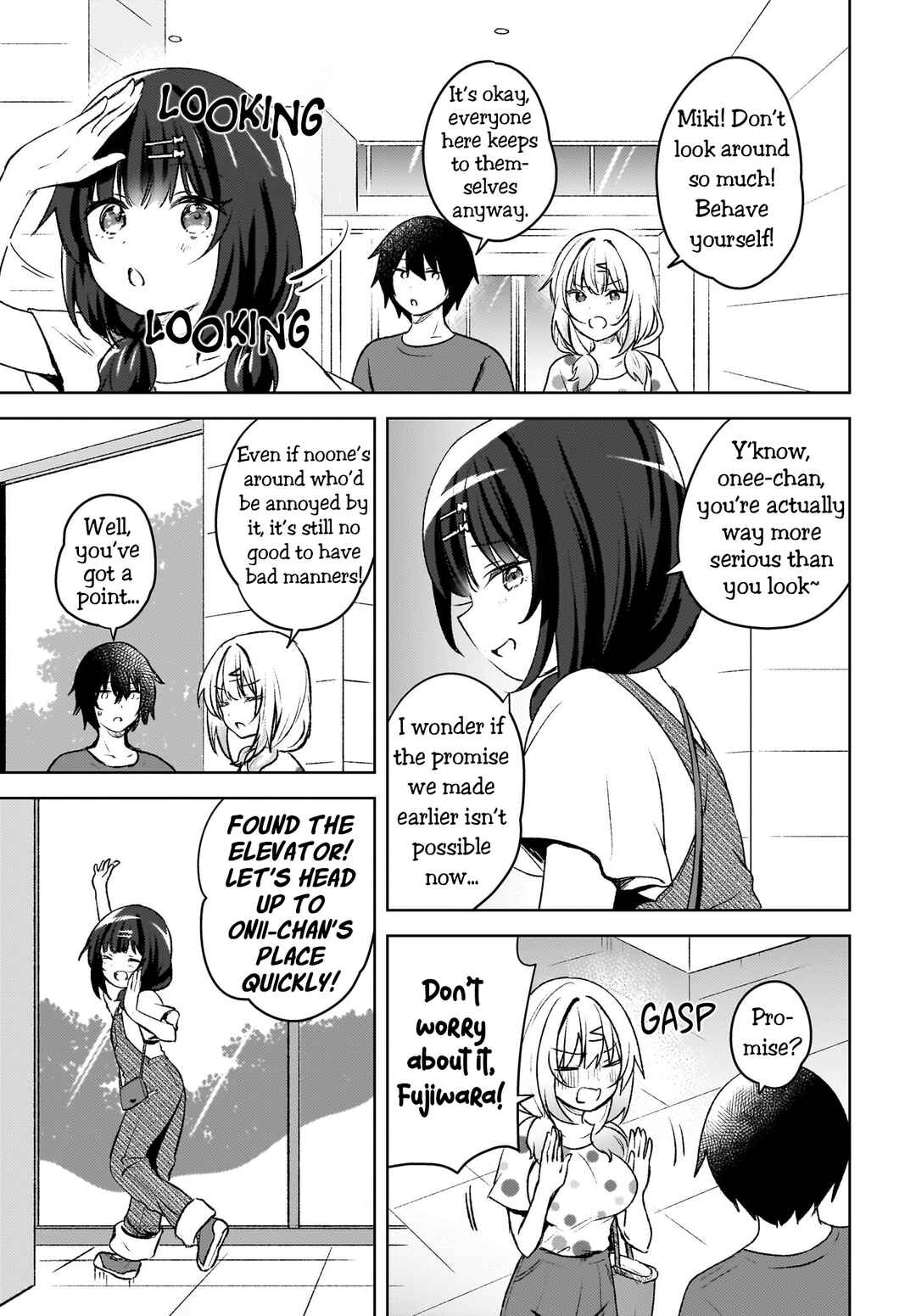 Ushiro no Seki no Gyaru ni Sukarete Shimatta. - Mou Ore wa Dame Kamoshiranai. Chapter 5 - Page 11