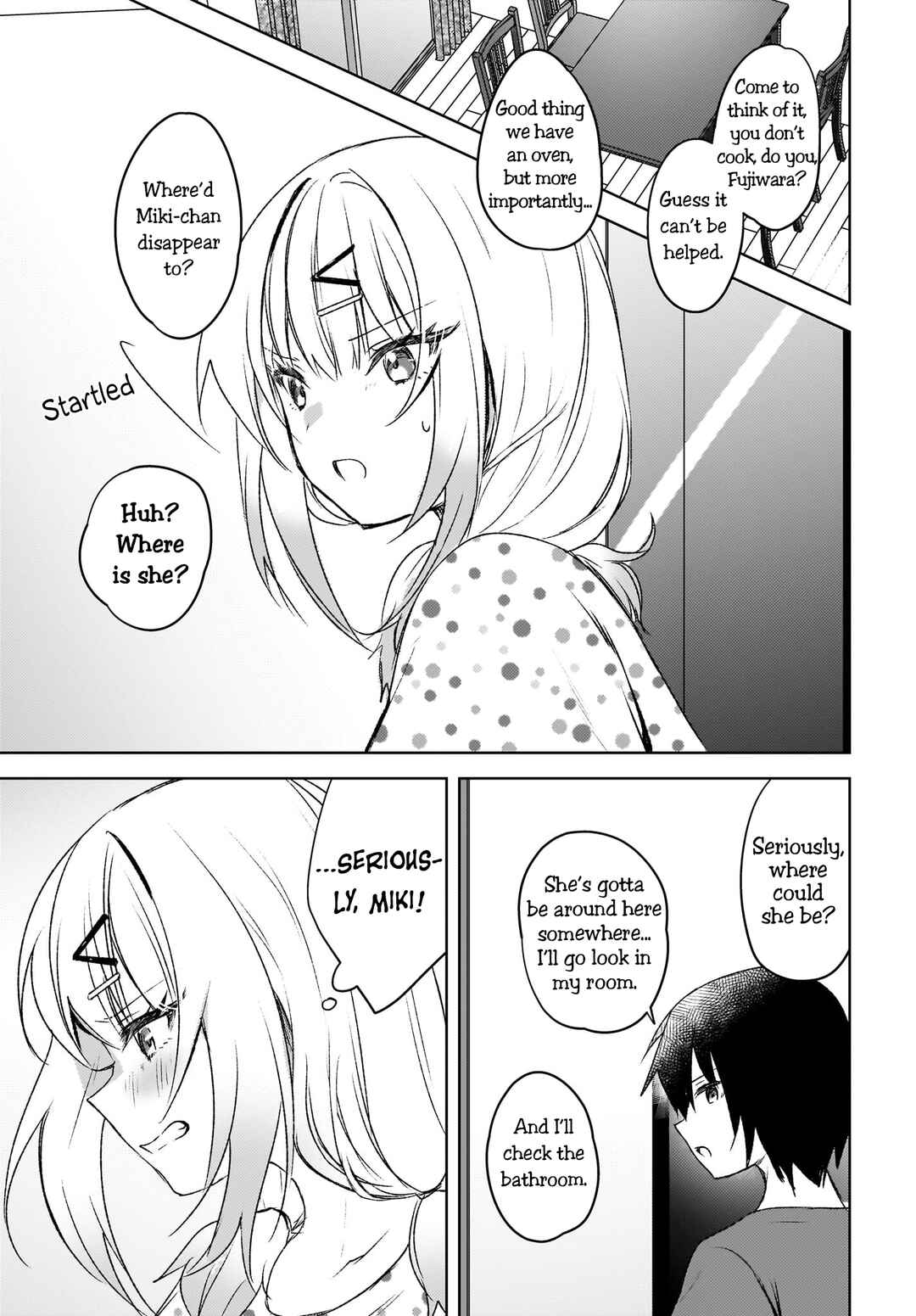 Ushiro no Seki no Gyaru ni Sukarete Shimatta. - Mou Ore wa Dame Kamoshiranai. Chapter 5 - Page 13