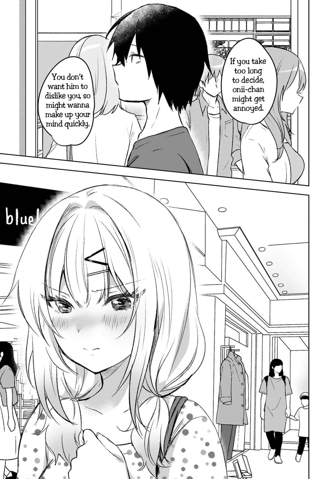 Ushiro no Seki no Gyaru ni Sukarete Shimatta. - Mou Ore wa Dame Kamoshiranai. Chapter 5 - Page 21