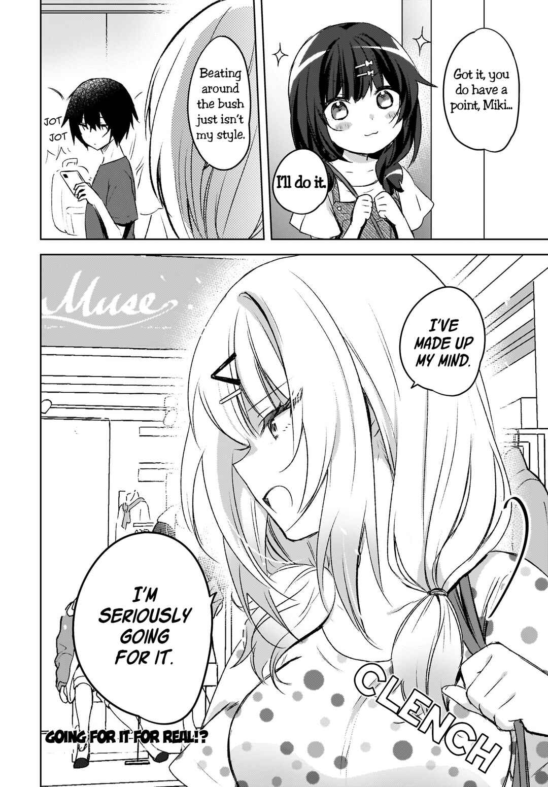 Ushiro no Seki no Gyaru ni Sukarete Shimatta. - Mou Ore wa Dame Kamoshiranai. Chapter 5 - Page 22