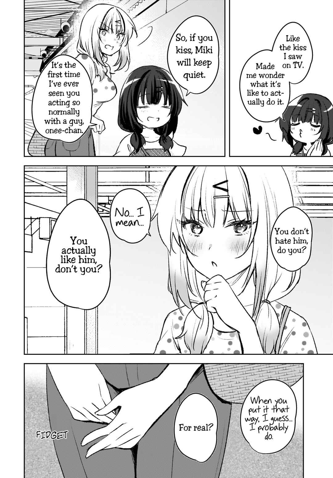 Ushiro no Seki no Gyaru ni Sukarete Shimatta. - Mou Ore wa Dame Kamoshiranai. Chapter 5 - Page 8