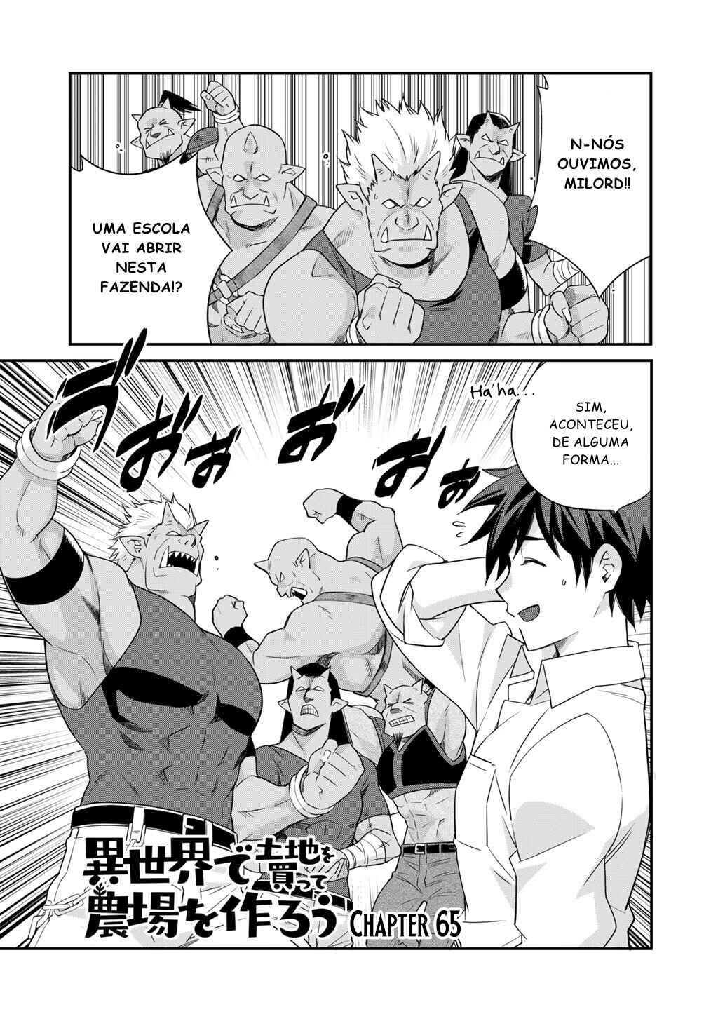 Isekai de Tochi o Katte Noujou o Tsukurou Chapter 65 - Page 2