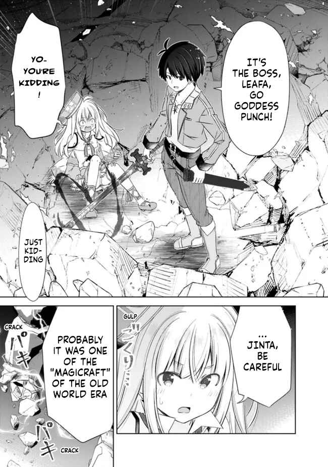 Attouteki Gacha un de Isekai wo Nariagaru! Chapter 29 - Page 9