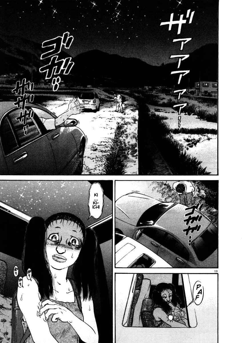 Kiichi!! Chapter 52 - Page 13
