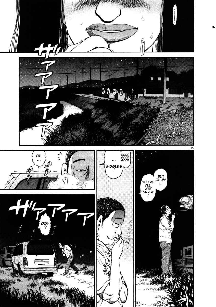 Kiichi!! Chapter 52 - Page 15