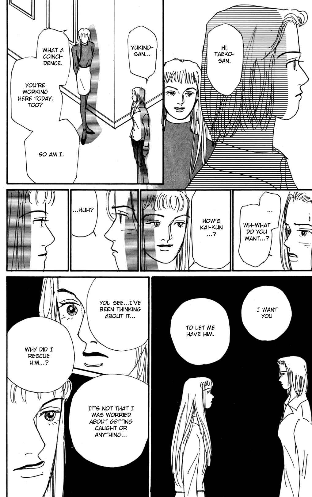 Love's Miracle Chapter 23 - Page 16