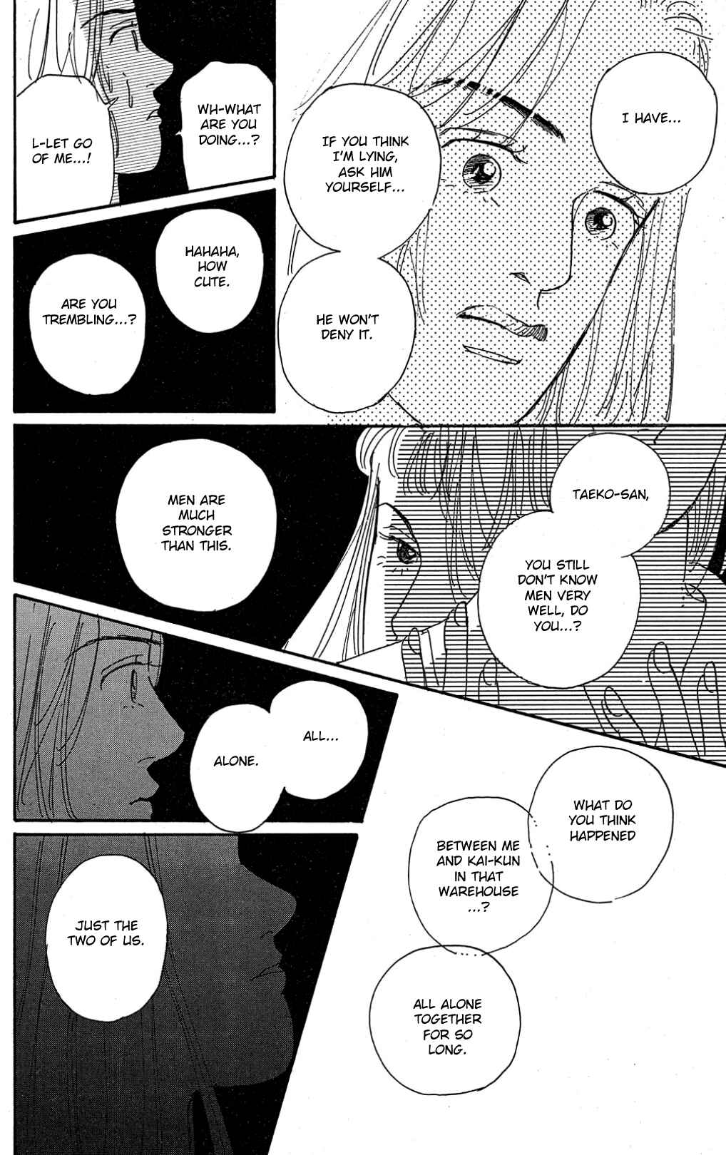 Love's Miracle Chapter 23 - Page 18
