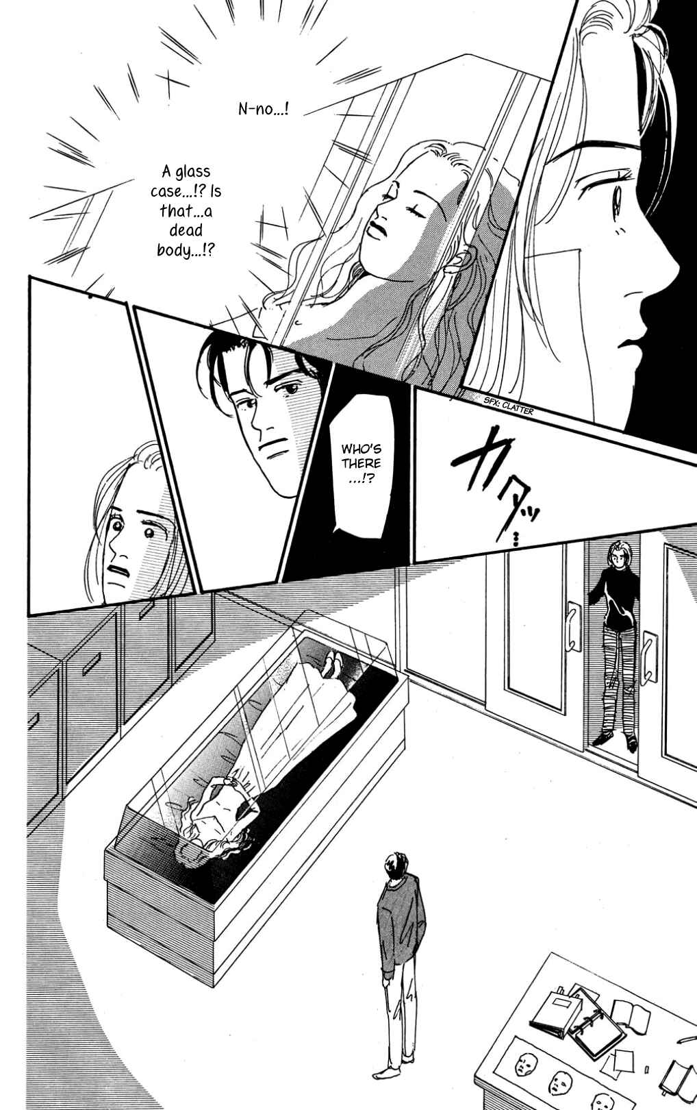 Love's Miracle Chapter 23 - Page 2