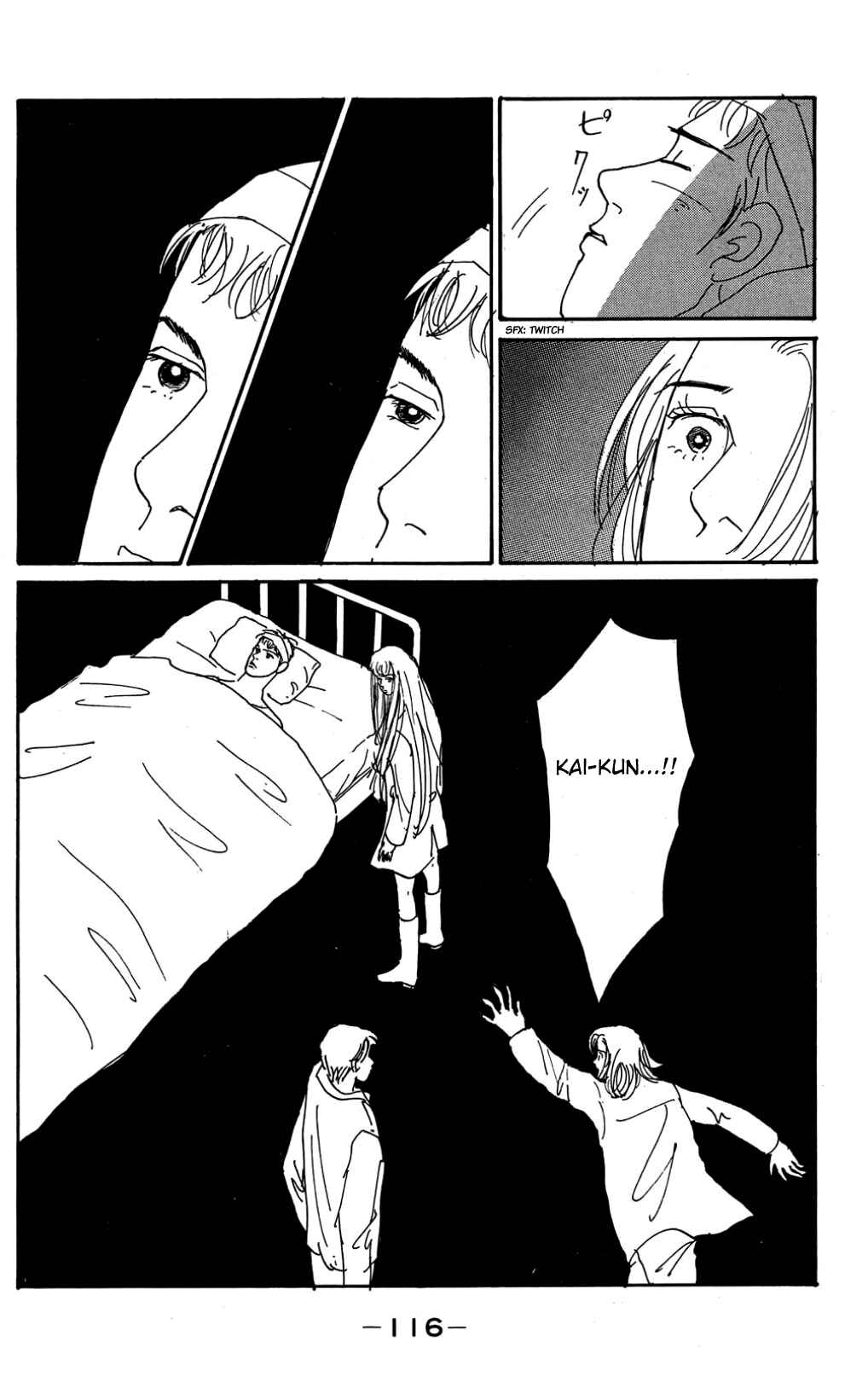 Love's Miracle Chapter 23 - Page 38