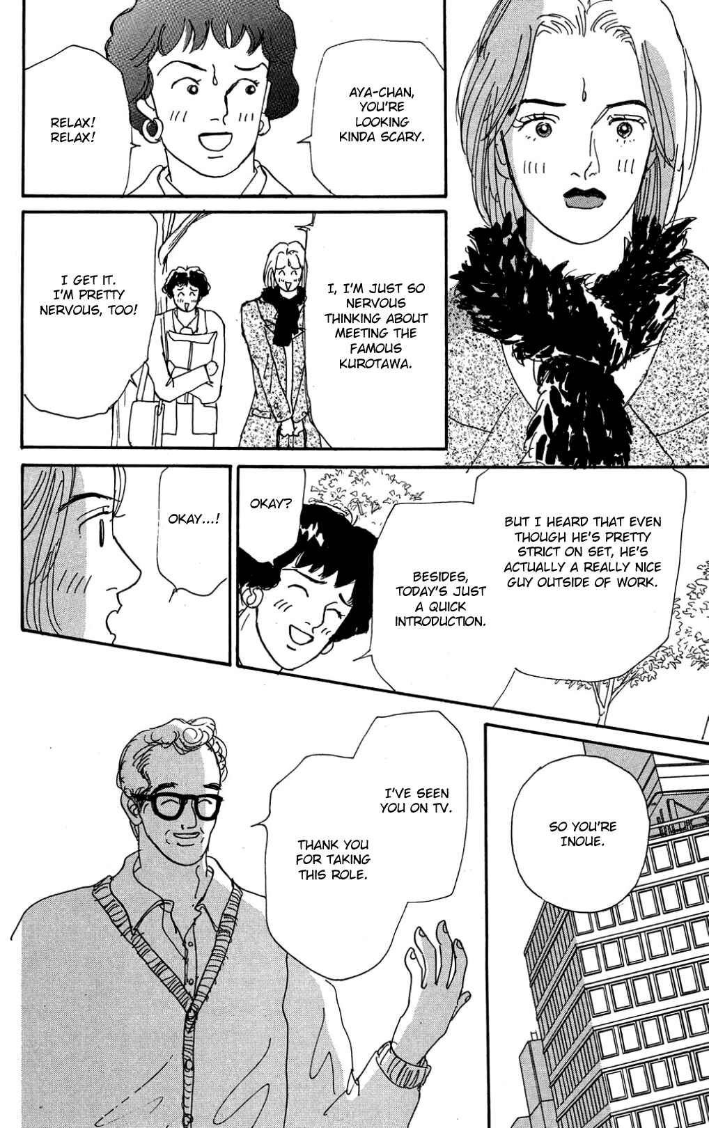 Love's Miracle Chapter 23 - Page 6