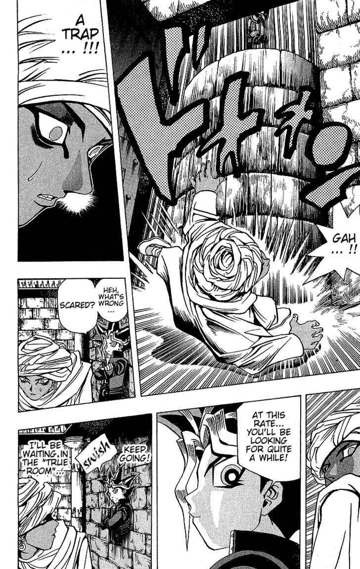 Yu☆Gi☆Oh! Chapter 14 - Page 11