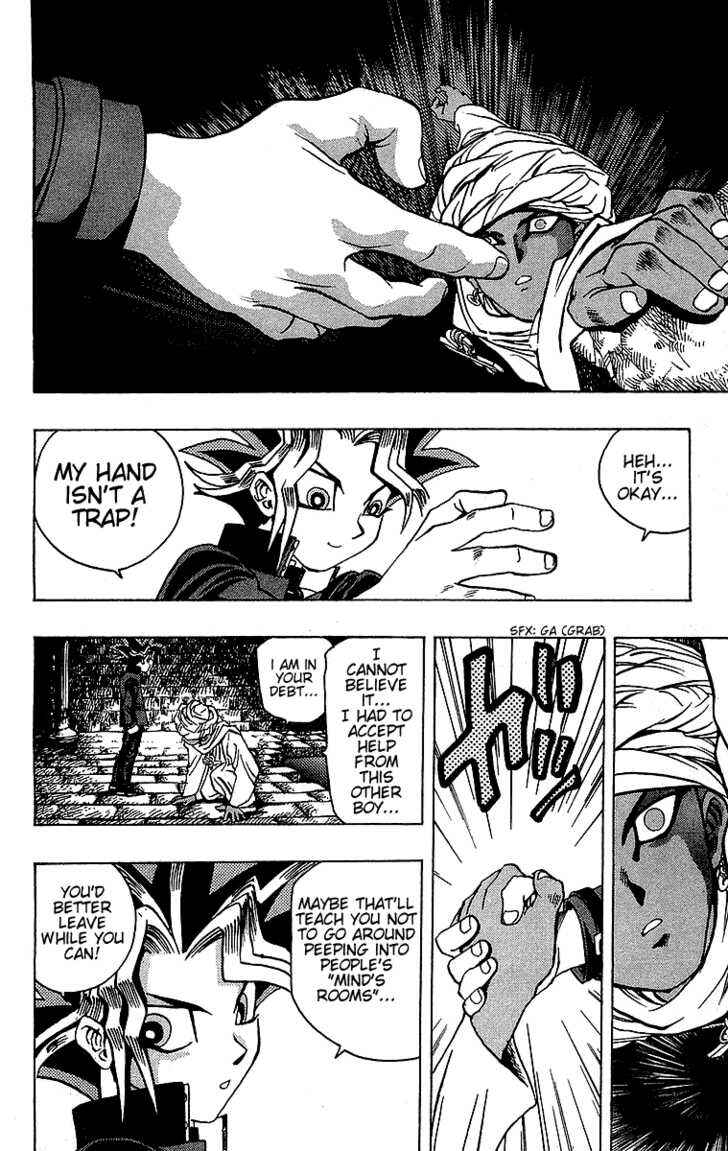 Yu☆Gi☆Oh! Chapter 14 - Page 15