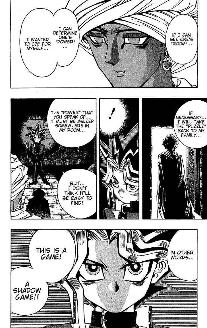 Yu☆Gi☆Oh! Chapter 14 - Page 7