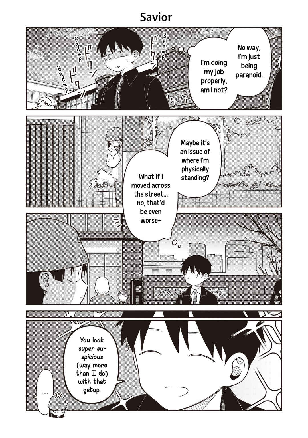 Koibumi to 13-sai no Actress Chapter 32.5 - Page 2