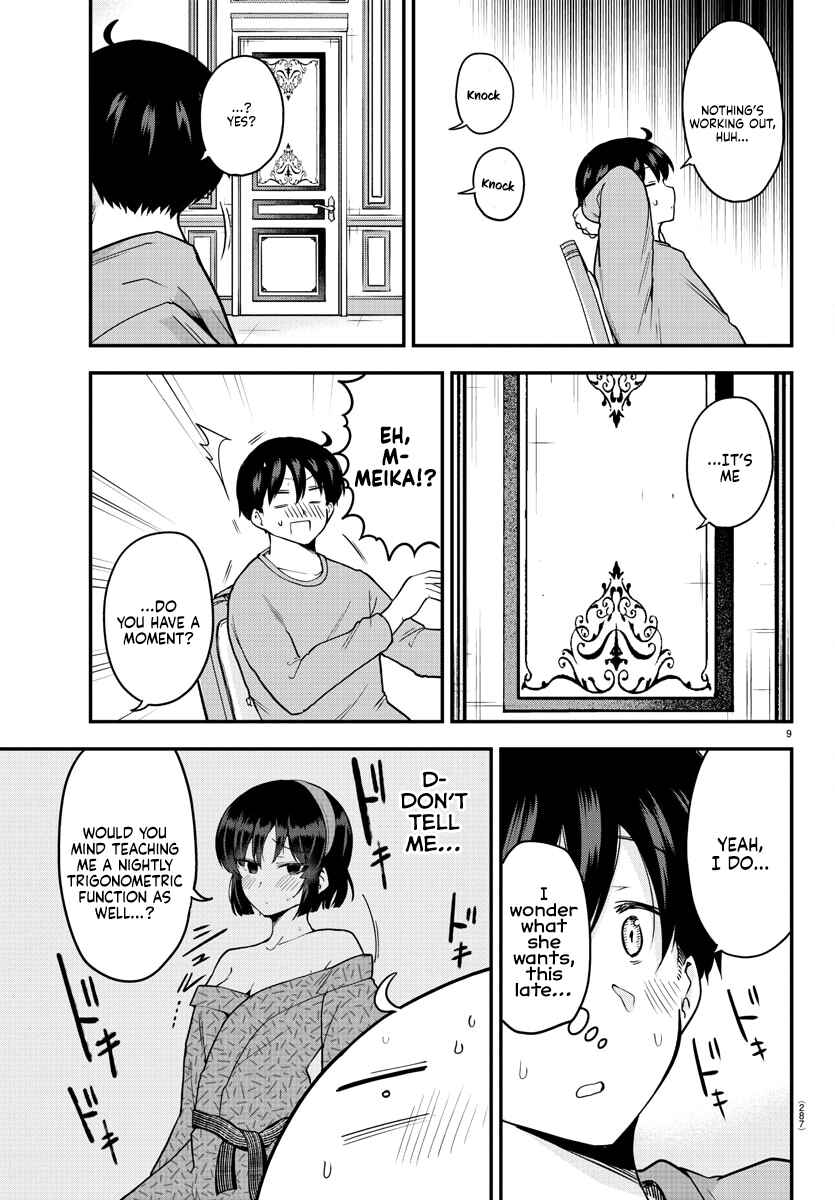 Meika-san wa Oshikorosenai Chapter 64 - Page 9