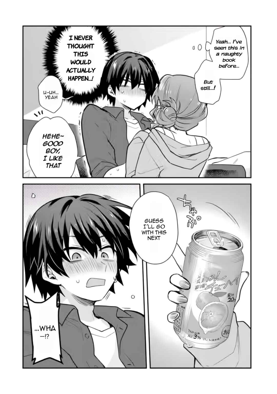 Osake to Senpai Kanojo to no Amaama Doukyo Lovecome wa Nijuusai ni Natte kara Chapter 3 - Page 23